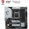 MSI B650M Gaming Plus WiFi Carte-mère, Micro-ATX - Compatible avec Les processeurs AMD Ryzen 9000, 8000 & 7000, AM5 - Mémoire DD