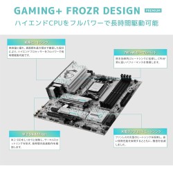 MSI B850M Gaming Plus WiFi Carte mère Micro ATX - pour processeurs AMD Ryzen 9000/8000 / 7000, AM5 - DDR5 Memory Boost (8200+ MT