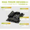 MSI MAG B850M Mortar WiFi Carte mère Micro ATX - pour processeurs AMD Ryzen 9000/8000 / 7000, AM5 - VRM SPS 60A, DDR5 Memory Boo