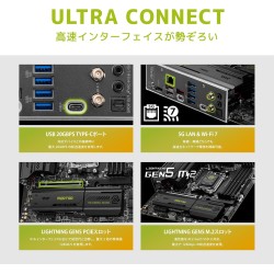 MSI MAG B850M Mortar WiFi Carte mère Micro ATX - pour processeurs AMD Ryzen 9000/8000 / 7000, AM5 - VRM SPS 60A, DDR5 Memory Boo