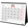 Finocam – Calendrier de bureau pour noter 2026 1 Mois par page Janvier – Décembre 2026 (12 mois) | Calendrier 2026 | Planificate