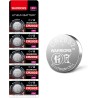 Warriors 5X Pile CR2032 3V Lithium Pile Bouton Longue Durée pour Montres Télécommandes Clés Calculatrices Sécurité Enfant