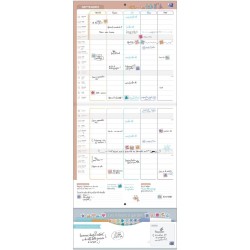 Calendrier Oxford Famille Scolaire 16 Mois 30x30cm 1 Mois sur 2 Pages Année 2025-2026 Bleu