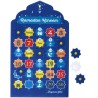 HOME DECO FACTORY, HD0036, Calendrier Ramadan 30 Jours 28x50 cm-Décoration Festive colorée et Moderne, réutilisable, idéal pour 