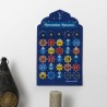 HOME DECO FACTORY, HD0036, Calendrier Ramadan 30 Jours 28x50 cm-Décoration Festive colorée et Moderne, réutilisable, idéal pour 