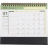 Didiseaon Calendrier De Bureau 2025-2026 : Petit Calendrier De Bureau De Juillet 2025 À Décembre 2026 Planificateur Mensuel À Ra