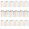 ZEEYUAN Feuilles complémentaires pour calendrier 7.2025 à 12.2026 - Pages de calendrier de table