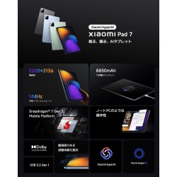 XIAOMI - Xiaomi Pad 7 - Tablette 8 Go + 128 Go - Wi-FI 11.2-3,2 K - 144 Hz - Batterie 8 850 mAh - Grand Écran 11.2'' Immersif - 