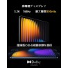XIAOMI - Xiaomi Pad 7 - Tablette 8 Go + 128 Go - Wi-FI 11.2-3,2 K - 144 Hz - Batterie 8 850 mAh - Grand Écran 11.2'' Immersif - 