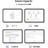 XIAOMI - Xiaomi Pad 7 - Tablette 8 Go + 128 Go - Wi-FI 11.2-3,2 K - 144 Hz - Batterie 8 850 mAh - Grand Écran 11.2'' Immersif - 