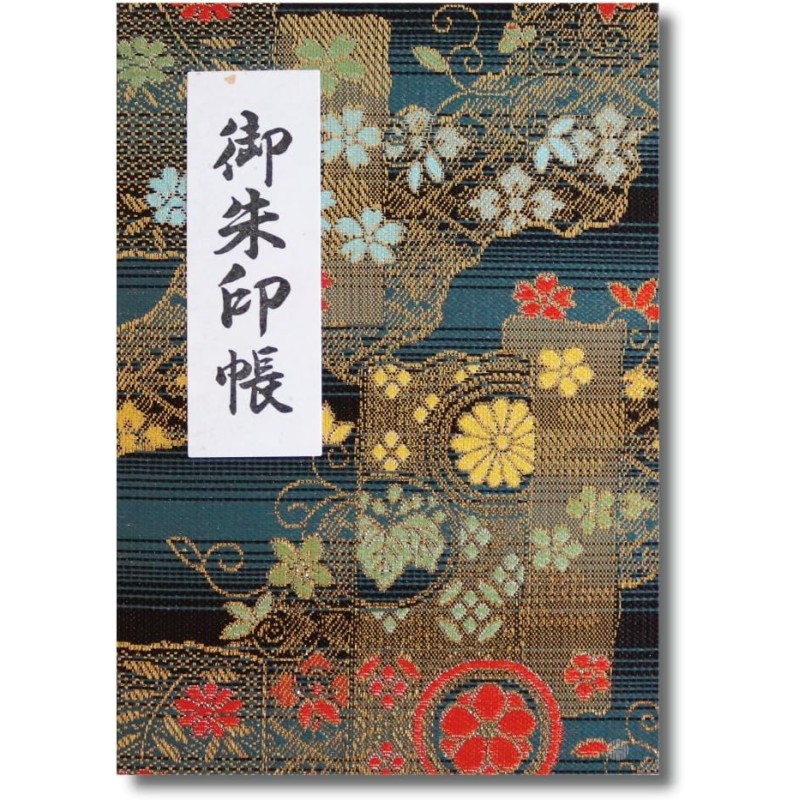 Hotokudo Carnet japonais de tampons de pèlerin « Goshuin-cho » avec étui de protection (carnet à soufflets, bleu marine. 40 page