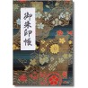 Hotokudo Carnet japonais de tampons de pèlerin « Goshuin-cho » avec étui de protection (carnet à soufflets, bleu marine. 40 page