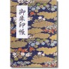 [HOTOKUDO] « Goshuin-cho » Tampon japonais de pèlerinage avec couverture de protection (type soufflet, bleu marine, 40 pages, br