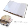 [HOTOKUDO] « Goshuin-cho » Tampon japonais de pèlerinage avec couverture de protection (type soufflet, bleu marine, 40 pages, br