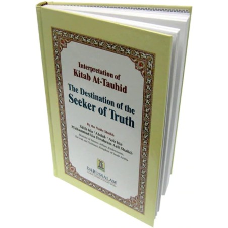 The Destination of the Seeker of Truth (Ghayatul-Murid)