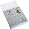 Exacompta - Réf. 12213E - Boîte de 5 recharges de bureau pour bloc FAF de 170 feuilles blanches microperforées détachables - Dim