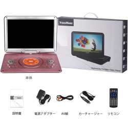 YOOHOO Lecteur DVD Portable 14 Pouces avec contrôleur Remore, Batterie Rechargeable Haute résolution, Lecteur DVD Grand Format é