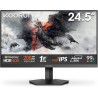 KOORUI G2511P Ecran PC Gamer 25 Pouces - 200Hz IPS FHD 1080P Ecran Gaming, 1ms HDR400 Adaptive Sync, Compatible VESA 75x75mm, HD