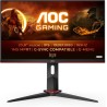 AOC Gaming 24G2SP Écran FHD 24" 165 Hz, 1 ms, FreeSync Premium (1920 x 1080, VGA, HDMI, DisplayPort) Noir/Rouge