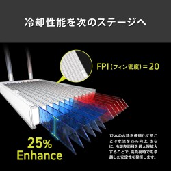 Msi mag coreliquid a13 240 blanc watercooling aio - couverture complète du cpu, design du circuit d'eau amélioré, argb, cyclobla
