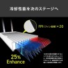 Msi mag coreliquid a13 240 blanc watercooling aio - couverture complète du cpu, design du circuit d'eau amélioré, argb, cyclobla