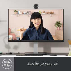 Logitech Brio 300 Webcam Full HD avec confidentialité, micro à réduction de bruit, USB-C, Certifié pour Zoom, Microsoft Teams, G