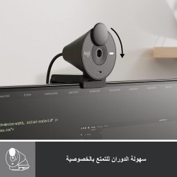 Logitech Brio 300 Webcam Full HD avec confidentialité, micro à réduction de bruit, USB-C, Certifié pour Zoom, Microsoft Teams, G