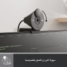 Logitech Brio 300 Webcam Full HD avec confidentialité, micro à réduction de bruit, USB-C, Certifié pour Zoom, Microsoft Teams, G