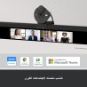 Logitech Brio 300 Webcam Full HD avec confidentialité, micro à réduction de bruit, USB-C, Certifié pour Zoom, Microsoft Teams, G