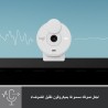 Logitech Brio 300 Webcam Full HD avec confidentialité, micro à réduction de bruit, USB-C, Certifié pour Zoom, Microsoft Teams, G