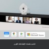Logitech Brio 300 Webcam Full HD avec confidentialité, micro à réduction de bruit, USB-C, Certifié pour Zoom, Microsoft Teams, G