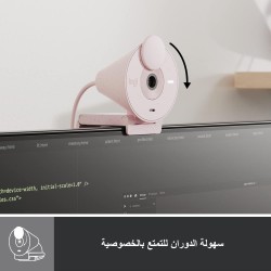 Logitech Brio 300 Webcam Full HD avec confidentialité, micro à réduction de bruit, USB-C, Certifié pour Zoom, Microsoft Teams, G