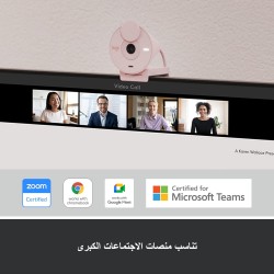 Logitech Brio 300 Webcam Full HD avec confidentialité, micro à réduction de bruit, USB-C, Certifié pour Zoom, Microsoft Teams, G