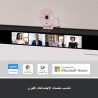 Logitech Brio 300 Webcam Full HD avec confidentialité, micro à réduction de bruit, USB-C, Certifié pour Zoom, Microsoft Teams, G