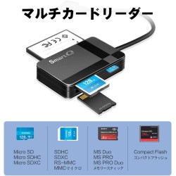 SmartQ Lecteur de cartes SD USB 3.0 C368, Plug N Play, compatible avec Apple et Windows, alimenté par USB, supporte CF/SD/SDHC/S