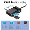 SmartQ Lecteur de cartes SD USB 3.0 C368, Plug N Play, compatible avec Apple et Windows, alimenté par USB, supporte CF/SD/SDHC/S