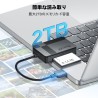 SmartQ Lecteur de cartes SD USB 3.0 C368, Plug N Play, compatible avec Apple et Windows, alimenté par USB, supporte CF/SD/SDHC/S