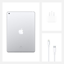 2020 Apple iPad (10,2-pouces, Wi-Fi, 32 Go) Argent (Reconditionné)