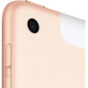 2020 Apple iPad 10,2-pouces, Wi-Fi + Cellulaire, 32 Go) Or (Reconditionné)
