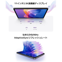 Xiaomi tablette rougemi pad 2, 8 go + 256 go, écran lcd 11 pouces 90 hz, batterie 9000 mah, gris (chargeur inclus)