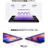 Xiaomi tablette rougemi pad 2, 8 go + 256 go, écran lcd 11 pouces 90 hz, batterie 9000 mah, gris (chargeur inclus)