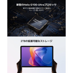 Xiaomi tablette rougemi pad 2, 8 go + 256 go, écran lcd 11 pouces 90 hz, batterie 9000 mah, gris (chargeur inclus)