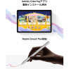 Xiaomi tablette rougemi pad 2, 8 go + 256 go, écran lcd 11 pouces 90 hz, batterie 9000 mah, gris (chargeur inclus)