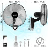Duronic FN55 BK Ventilateur mural 60W | 5 Pâles de 40cm | Tête oscillante avec minuteur | 3 Vitesses | Télécommande | Moteur pui