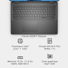 Dell 16 laptop dc16250-16" fhd+ (1920x1200), intel core 7 series 1, intel uhd graphics, 16gb ddr5 ram, 1tb ssd, windows 11 home,