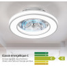 Ateroll Ventilateur Plafond avec Lumiere Ø41.5 cm, 3000K-4000K-6500K, 6 Vitesses de Ventilation Réglables avec Télécommande, Min