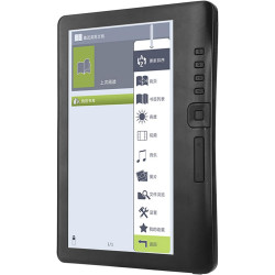 Lecteur de Livres électroniques Portable de 7 Pouces, écran coloré Résistant à l'eau, Prend en Charge la Carte Mémoire pour Lire