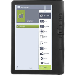 BK7019 Portable 7inch E Book Reader Écran coloré Prend en Charge la Carte Mémoire 8G Mémoire 1. Design étanche E? Booke? Livre R