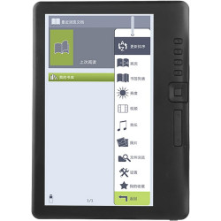 BK7019 Portable 7inch E Book Reader Écran coloré Prend en Charge la Carte Mémoire 8G Mémoire 1. Design étanche E? Booke? Livre R