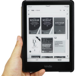 Zhaoco étui pour kindle paperblanc 6,8 pouces 11eme génération 2021 et kindle paperblanc signature edition e-reader housse coque